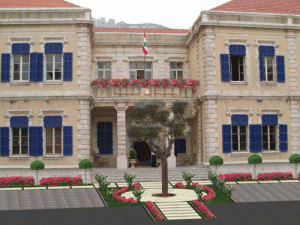 jounieh-municipality